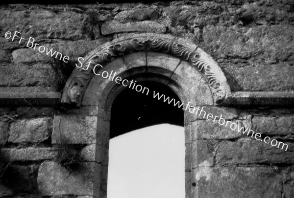 ABBEY KNOCKMOY CENTRE WINDOW DETAIL